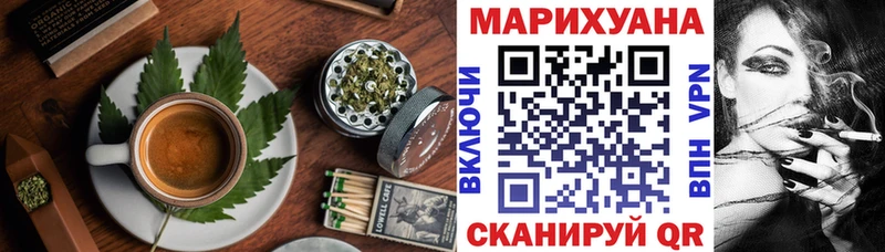даркнет наркотические препараты  Нижнекамск  Canna-Cookies конопля  закладка 