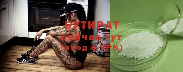 МДПВ Надым
