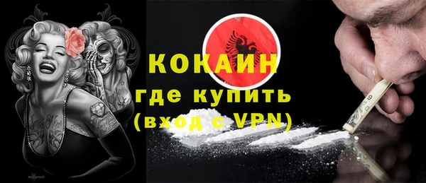 МДПВ Надым