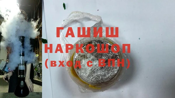 apvp Навашино