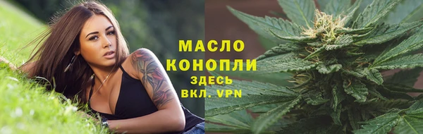 дурь Наволоки