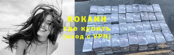 дурь Наволоки