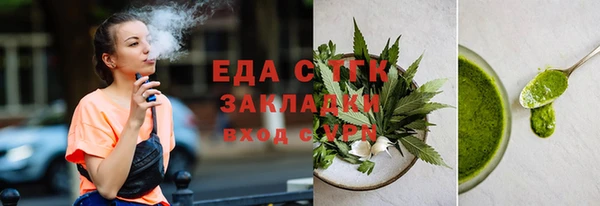 МДПВ Надым