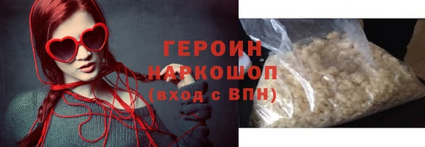 меф VHQ Анива