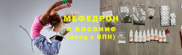 apvp Навашино