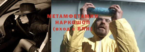 дурь Наволоки