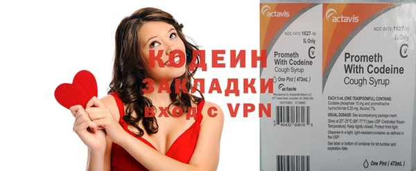дурь Наволоки