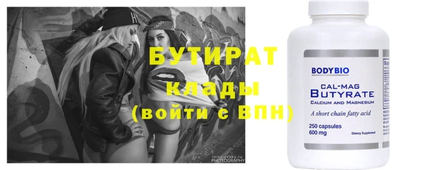 apvp Навашино