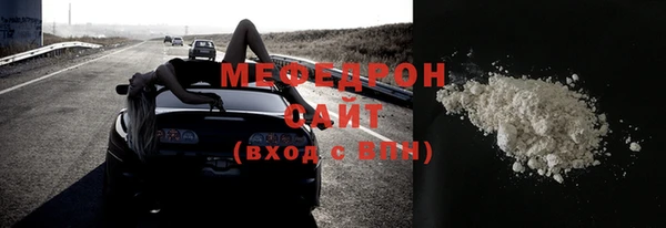 дурь Наволоки