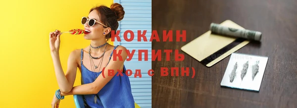 apvp Навашино
