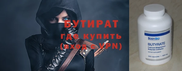 МДПВ Надым