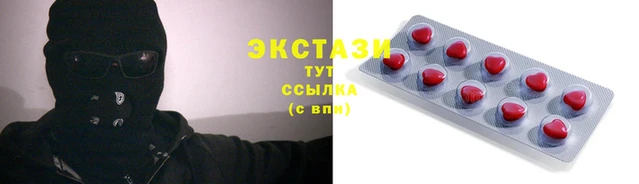 apvp Навашино