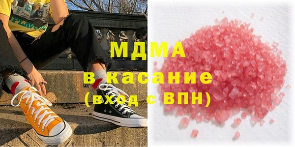 дурь Наволоки
