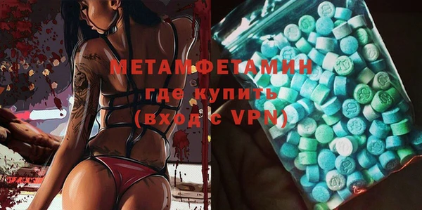 МДПВ Надым