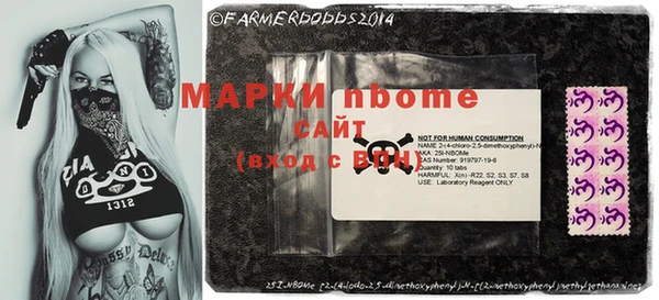 apvp Навашино
