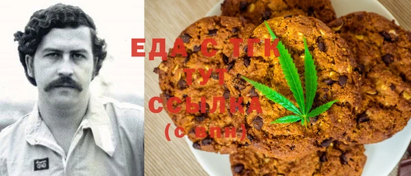 дурь Наволоки