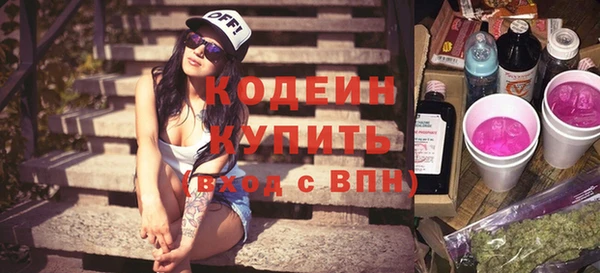 дурь Наволоки