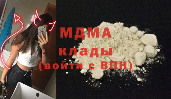 МДПВ Надым