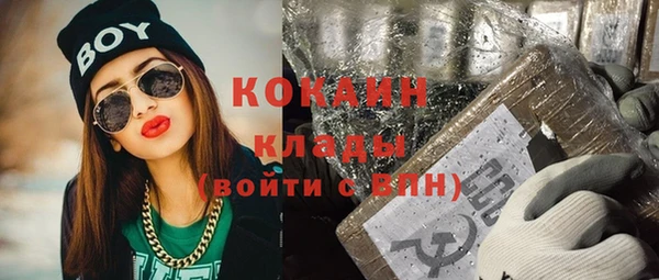дурь Наволоки