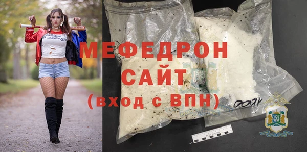 apvp Навашино