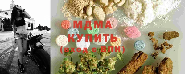 дурь Наволоки