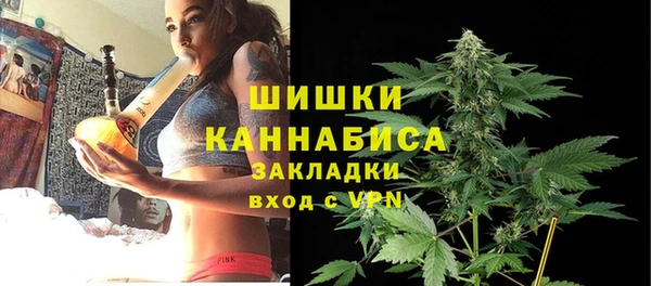 apvp Навашино
