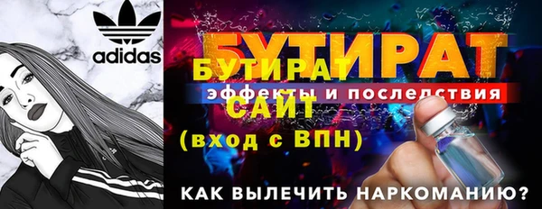 МДПВ Надым