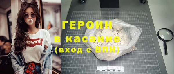 apvp Навашино