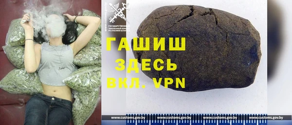 дурь Наволоки