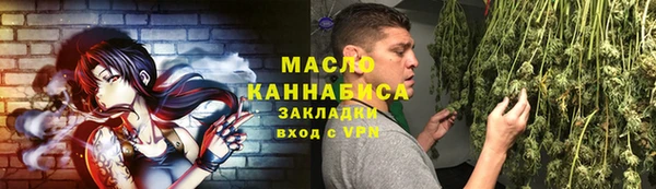 МДПВ Надым