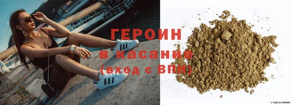 МДПВ Надым