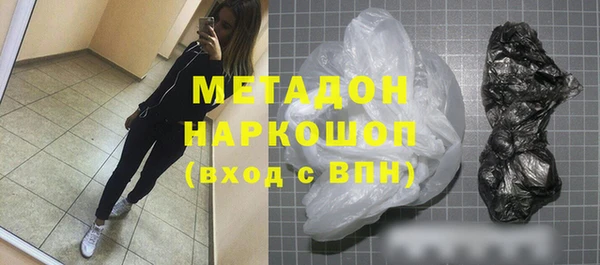 apvp Навашино