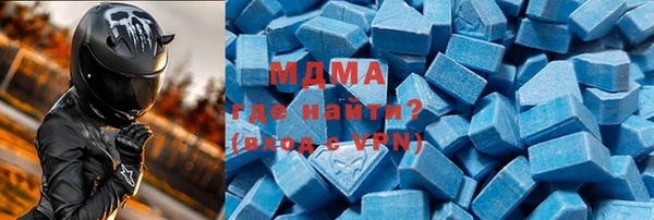 дурь Наволоки