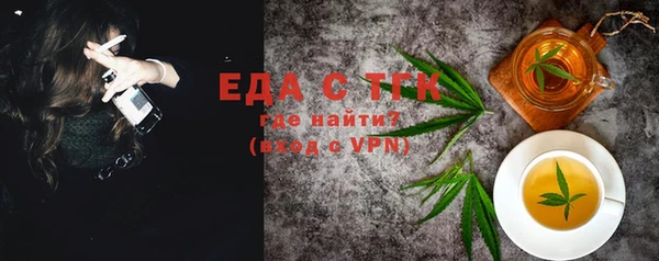дурь Наволоки