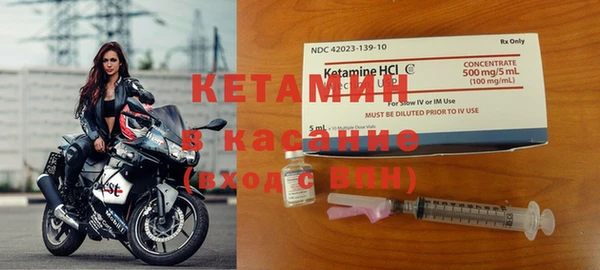 дурь Наволоки