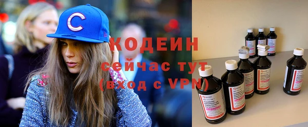 apvp Навашино