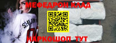 герыч Балаково