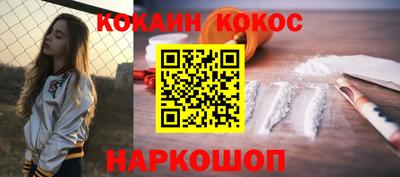 герыч Балаково