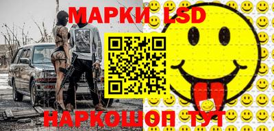 сатива Балашиха