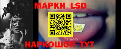 герыч Балаково