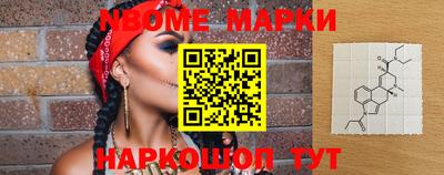 герыч Балаково