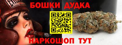 герыч Балаково
