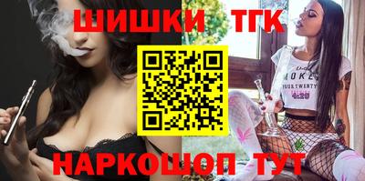 стаф Бузулук