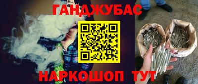 стаф Бузулук