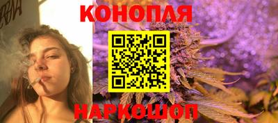 стаф Бузулук