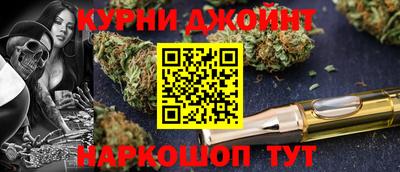 герыч Балаково