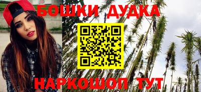 стаф Бузулук