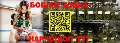 стаф Бузулук