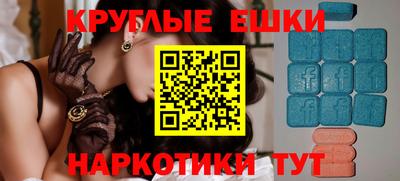 герыч Балаково