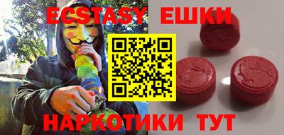 герыч Балаково